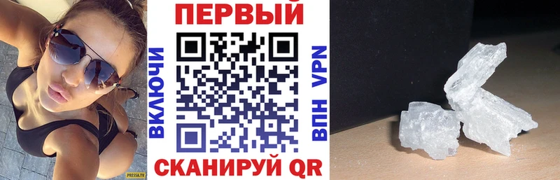 Амфетамин VHQ  магазин    Сегежа 