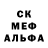A-PVP Соль Tikyr Efw