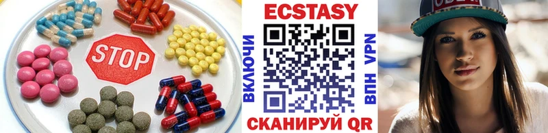 цены наркотик  blacksprut ONION  Ecstasy бентли  Сегежа 