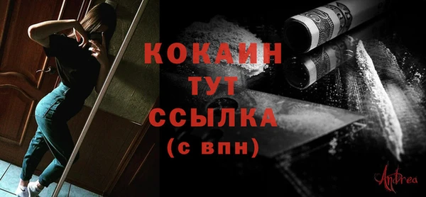 кокс Аркадак