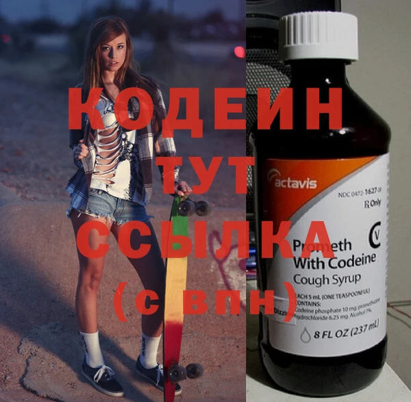 кокс Аркадак