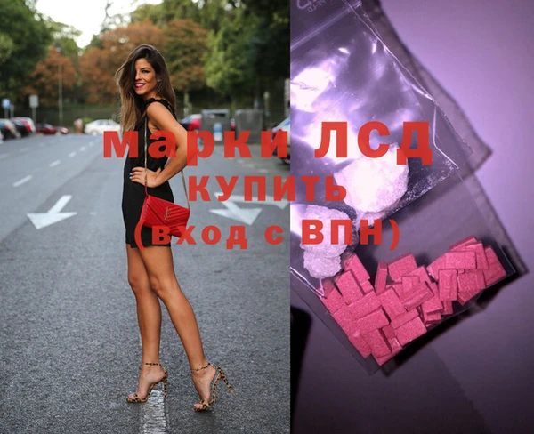 кокс Аркадак