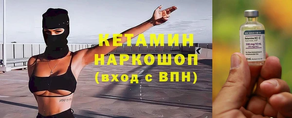крисы Арсеньев