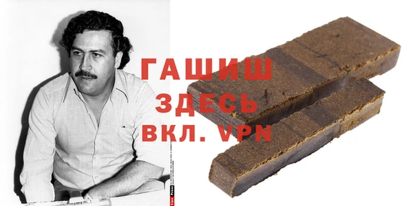 кокс Аркадак