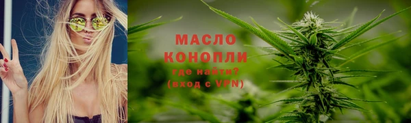 кокс Аркадак