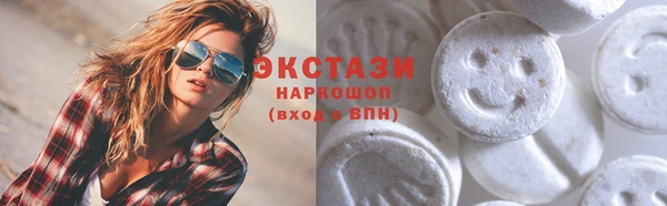 крисы Балабаново