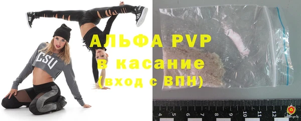 крисы Балабаново