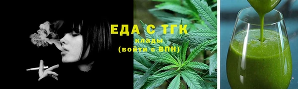 кокс Аркадак