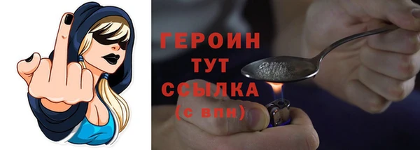 крисы Арсеньев