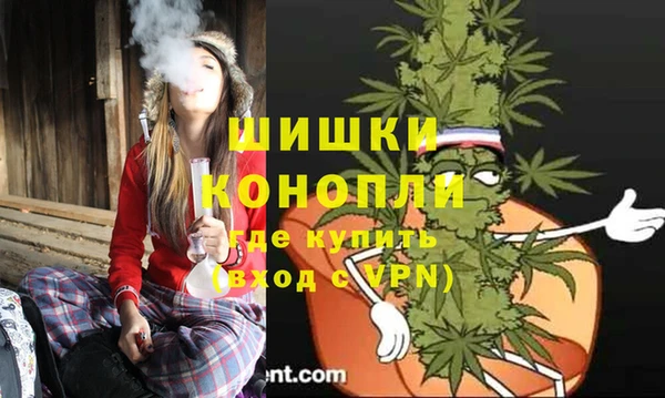 крисы Балабаново