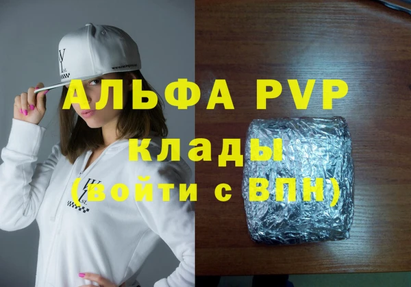 крисы Арсеньев
