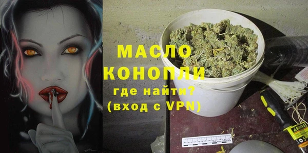 крисы Арсеньев