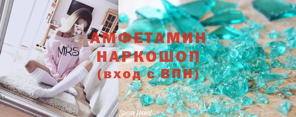 крисы Арсеньев