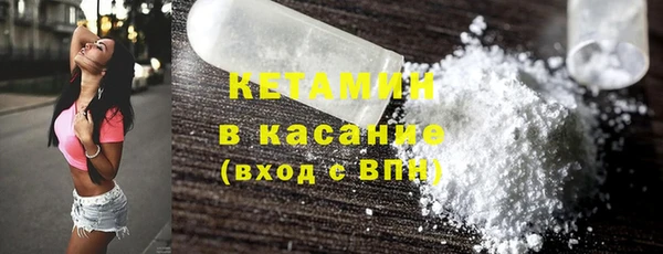 крисы Арсеньев