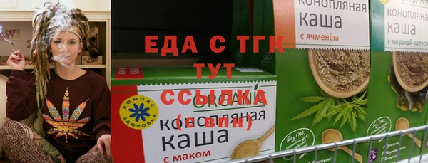 кокс Аркадак
