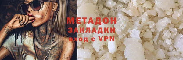 кокс Аркадак