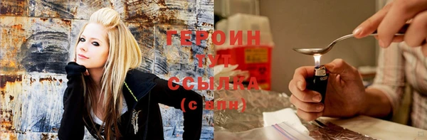крисы Балабаново