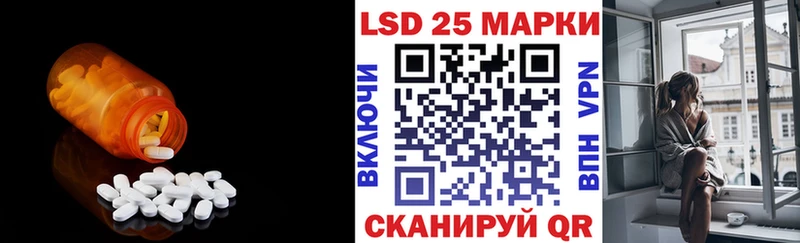 мориарти как зайти  Сегежа  ссылка на мегу ссылки  ЛСД экстази ecstasy  магазин продажи наркотиков 