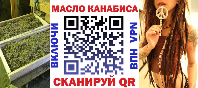blacksprut как войти  магазин продажи наркотиков  мориарти клад  Дистиллят ТГК гашишное масло  Сегежа 