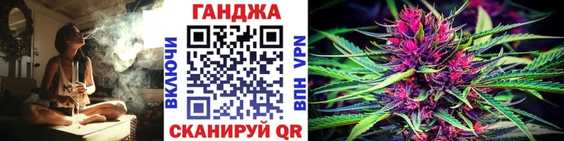 гидра tor  Сегежа  Бошки марихуана White Widow  цены наркотик 